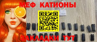амф Лесосибирск