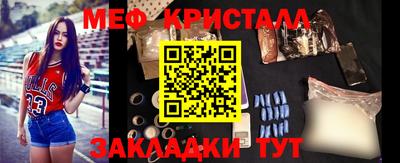 гашишное масло Ликино-Дулёво