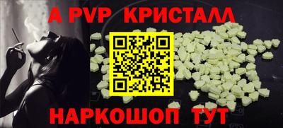 гашишное масло Ликино-Дулёво