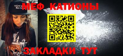 гашишное масло Ликино-Дулёво