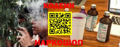 гашишное масло Ликино-Дулёво