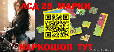 амф Лесосибирск