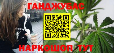 амф Лесосибирск