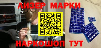 амф Лесосибирск