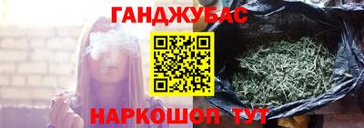 амф Лесосибирск