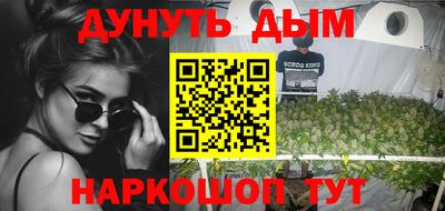 амф Лесосибирск