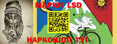 мет Ливны