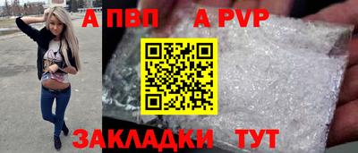 амф Лесосибирск