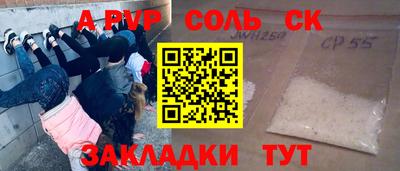 амф Лесосибирск