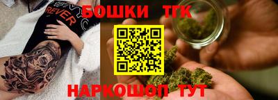 амф Лесосибирск