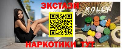 амф Лесосибирск