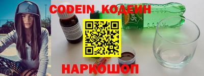 амф Лесосибирск