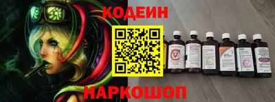 гашишное масло Ликино-Дулёво