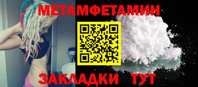 амф Лесосибирск