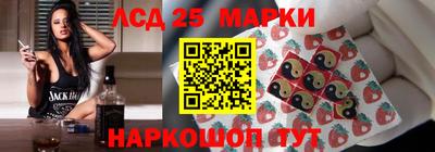 амф Лесосибирск