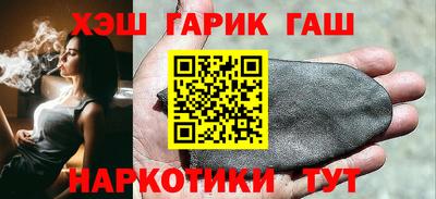амф Лесосибирск