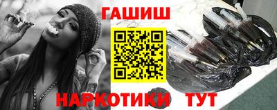 мет Ливны
