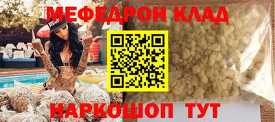 гашишное масло Ликино-Дулёво