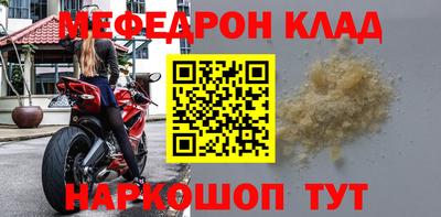 амф Лесосибирск