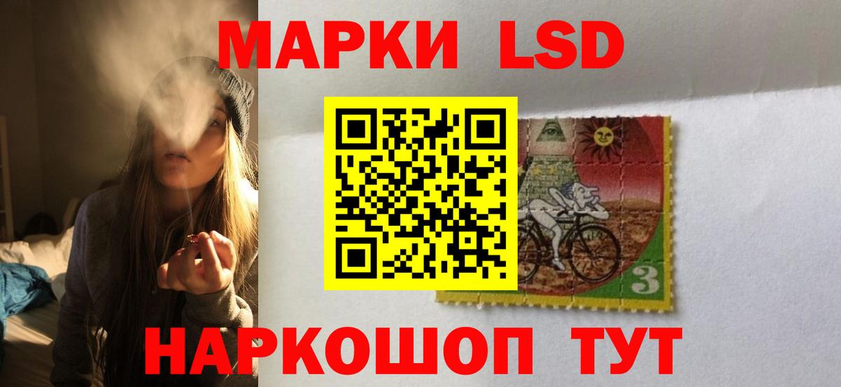 Великий Устюг  Лсд 25 экстази  Вход с VPN  Лсд 25 экстази ecstasy 